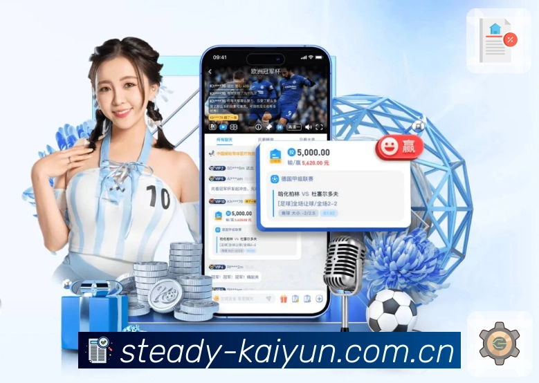 <strong>pg娱乐电子游戏赏金女王App</strong>界面展示